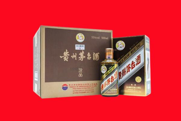 绥滨县上门回收珍品茅台酒